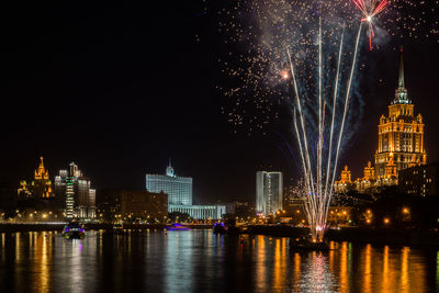 City lit up at night