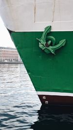 Close-up of boat floating on sea