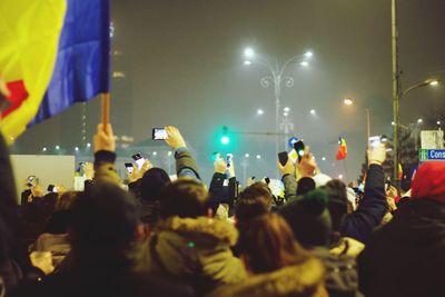 Crowd at music concert