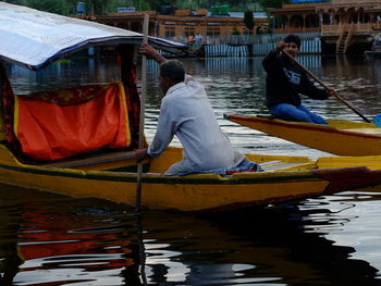 Men working in boat