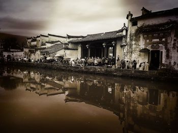 Reflection of buildings in water