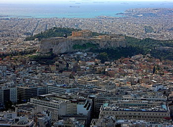Aerial view of cityscape