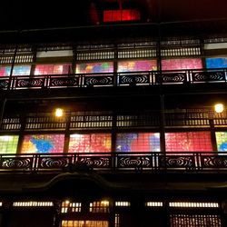 Information sign at night