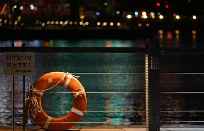 Close-up of illuminated city lights