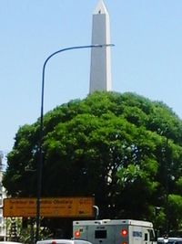 Low angle view of built structure against sky