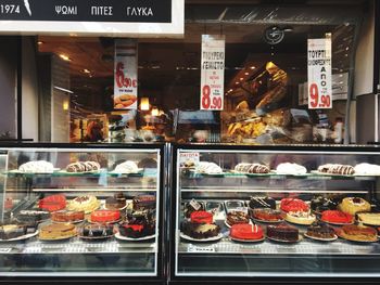 High angle view of food in store