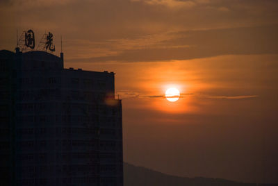 Scenic view of sunset over sea