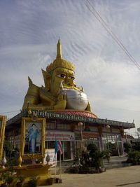 Exterior of temple