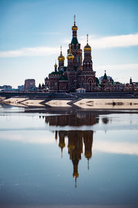 Reflection of buildings in water