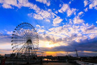 sky