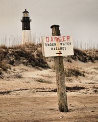 Tybee island lighthouse - georgia