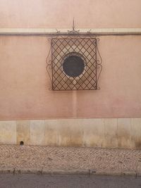 Close-up of basketball hoop