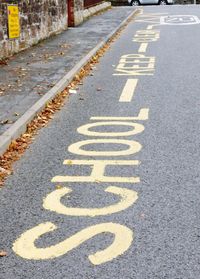 Text on road