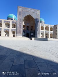 View of historical building against blue sky