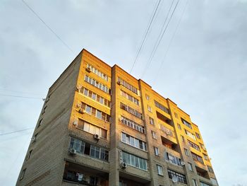 Low angle view of building against sky