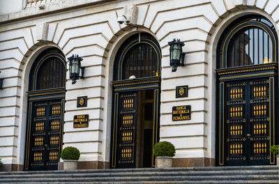 Low angle view of building