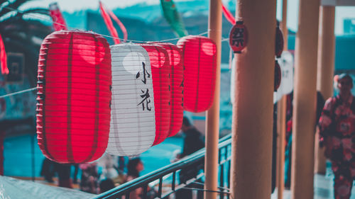 Close-up of lanterns hanging