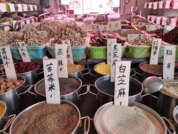 Various for sale at market stall