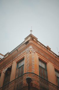 Low angle view of building against sky