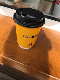 High angle view of coffee on table