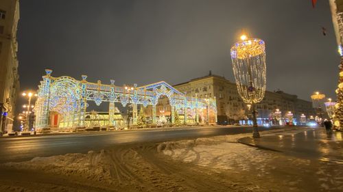 Night lights in moscow on tverskaya street