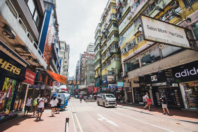 View of city street