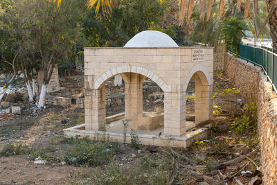 Arch bridge in a building