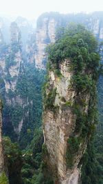 Scenic view of rock formation against sky