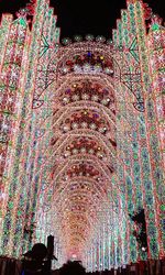 View of illuminated lights at night