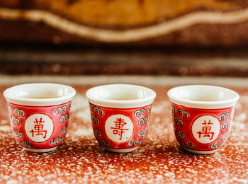 Close-up of coffee cup on table