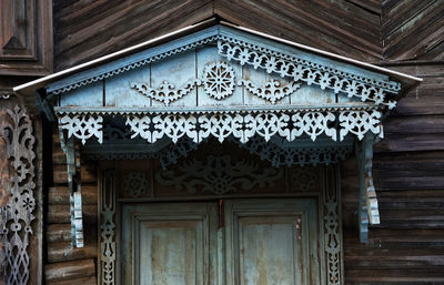 Low angle view of ornate building