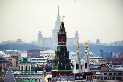 City skyline at dusk