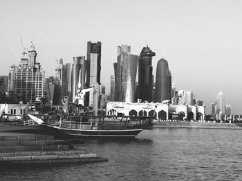 View of modern buildings in city