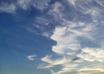 Low angle view of sky