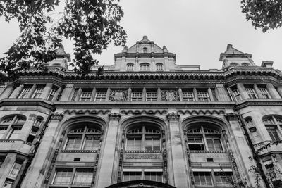 Low angle view of building