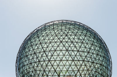 Low angle view of modern building against clear sky
