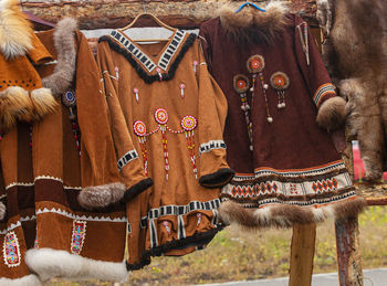 The clothing of the northern peoples of kamchatka