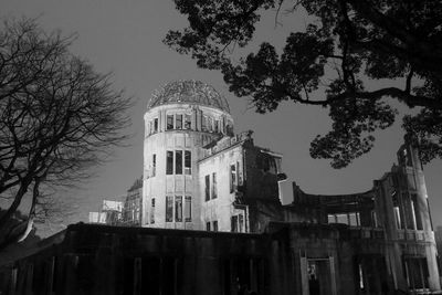 Low angle view of building against the sky