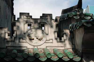 Low angle view of buildings in city