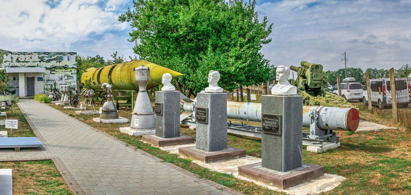 Panoramic view of cemetery against sky