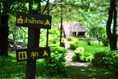 Sign board on road