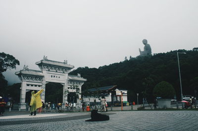 View of built structure