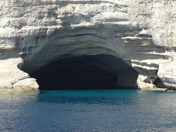 cave