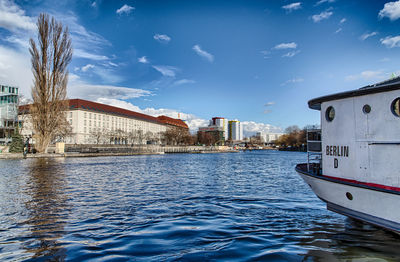 Buildings in distance with waterfront