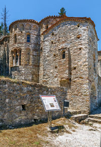 Old ruin building against sky