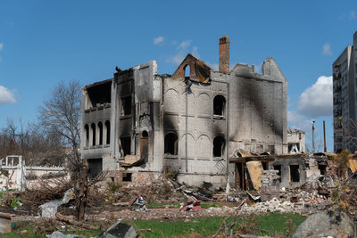 Russian occupants destroyed private houses in the city of chernihiv