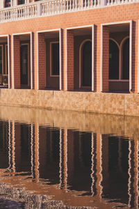 Reflection of building in lake