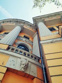 Low angle view of building against sky