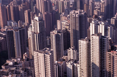 Full frame shot of modern buildings in city