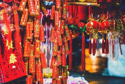 Panoramic shot of lanterns hanging in market